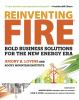Reinventing_fire