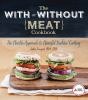 The_with_or_without_meat_cookbook