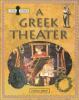 A_Greek_theater