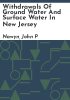 Withdrawals_of_ground_water_and_surface_water_in_New_Jersey