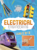 Electrical_Engineering