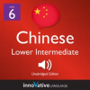Learn_Chinese_-_Level_6__Lower_Intermediate_Chinese__Volume_1