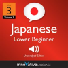 Learn_Japanese_-_Level_3__Lower_Beginner_Japanese__Volume_3