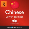 Learn_Chinese_-_Level_3__Lower_Beginner_Chinese__Volume_1