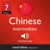 Learn_Chinese_-_Level_7__Intermediate_Chinese__Volume_1