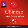 Learn_Chinese_-_Level_6__Lower_Intermediate_Chinese__Volume_2