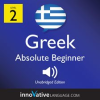 Learn_Greek_-_Level_2__Absolute_Beginner_Greek__Volume_1