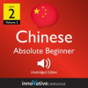 Learn_Chinese_-_Level_2__Absolute_Beginner_Chinese__Volume_2