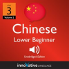 Learn_Chinese__Level_3__Lower_Beginner_Chinese__Volume_2